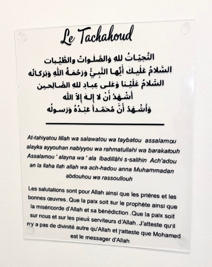 Le tachahoud