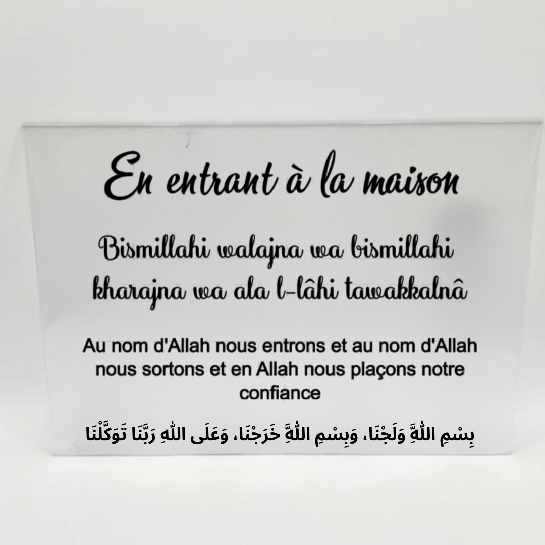 En entrant à la maison