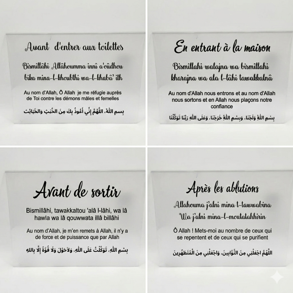 Lot : les quatre invocation quotidiennes