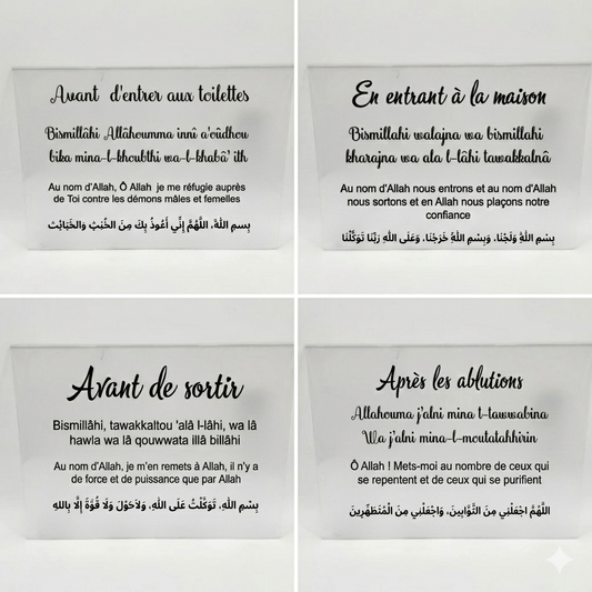 Lot : les quatre invocation quotidiennes