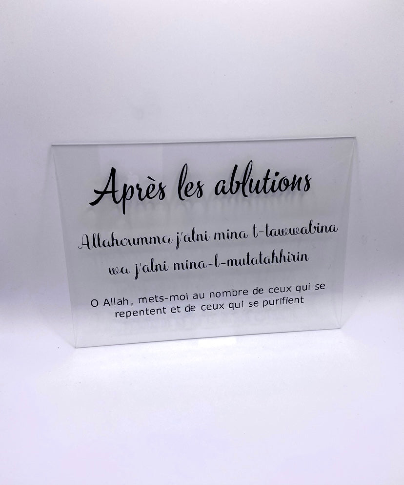 Après les ablutions