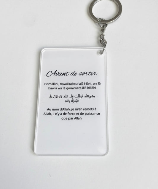 ￼Avant de sortir - porte-clés