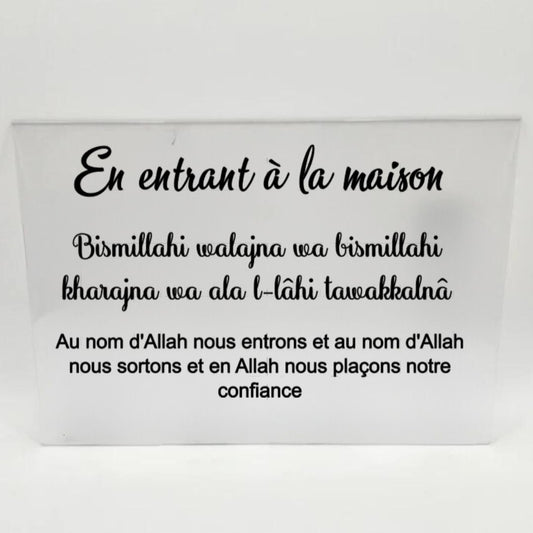 En entrant à la maison