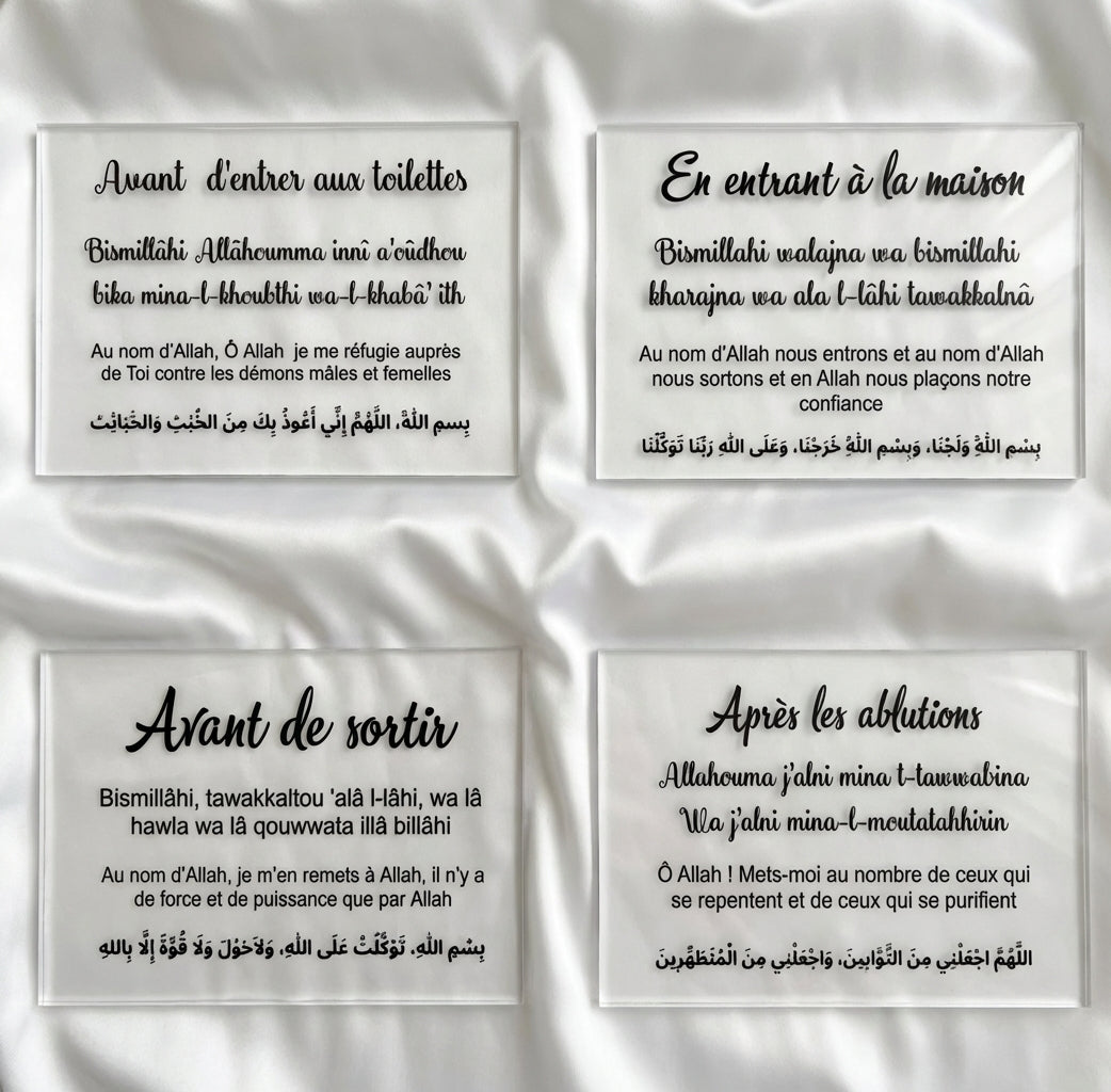 Lot : les quatre invocations quotidiennes