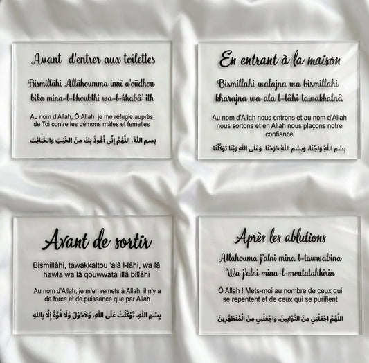 Lot : les quatre invocation quotidiennes
