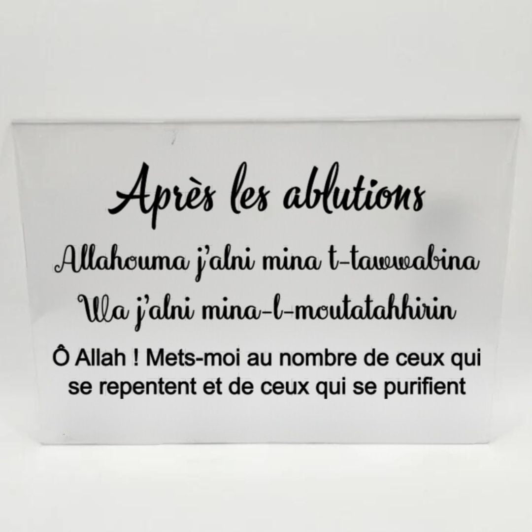 Après les ablutions