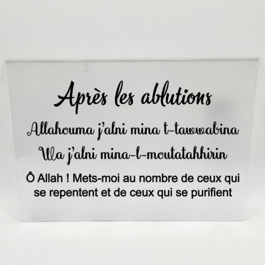 Après les ablutions