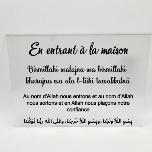 En entrant à la maison