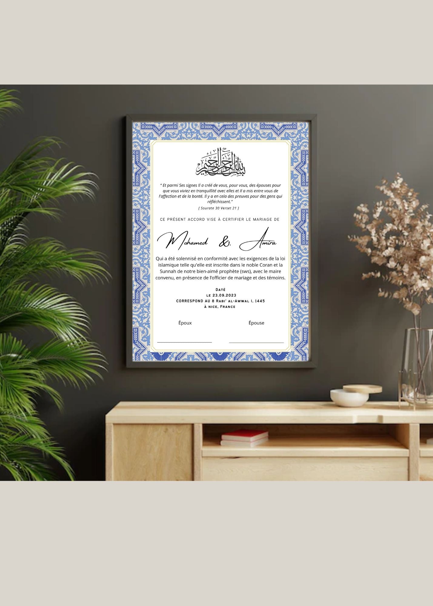 Certificat de mariage - Format numérique