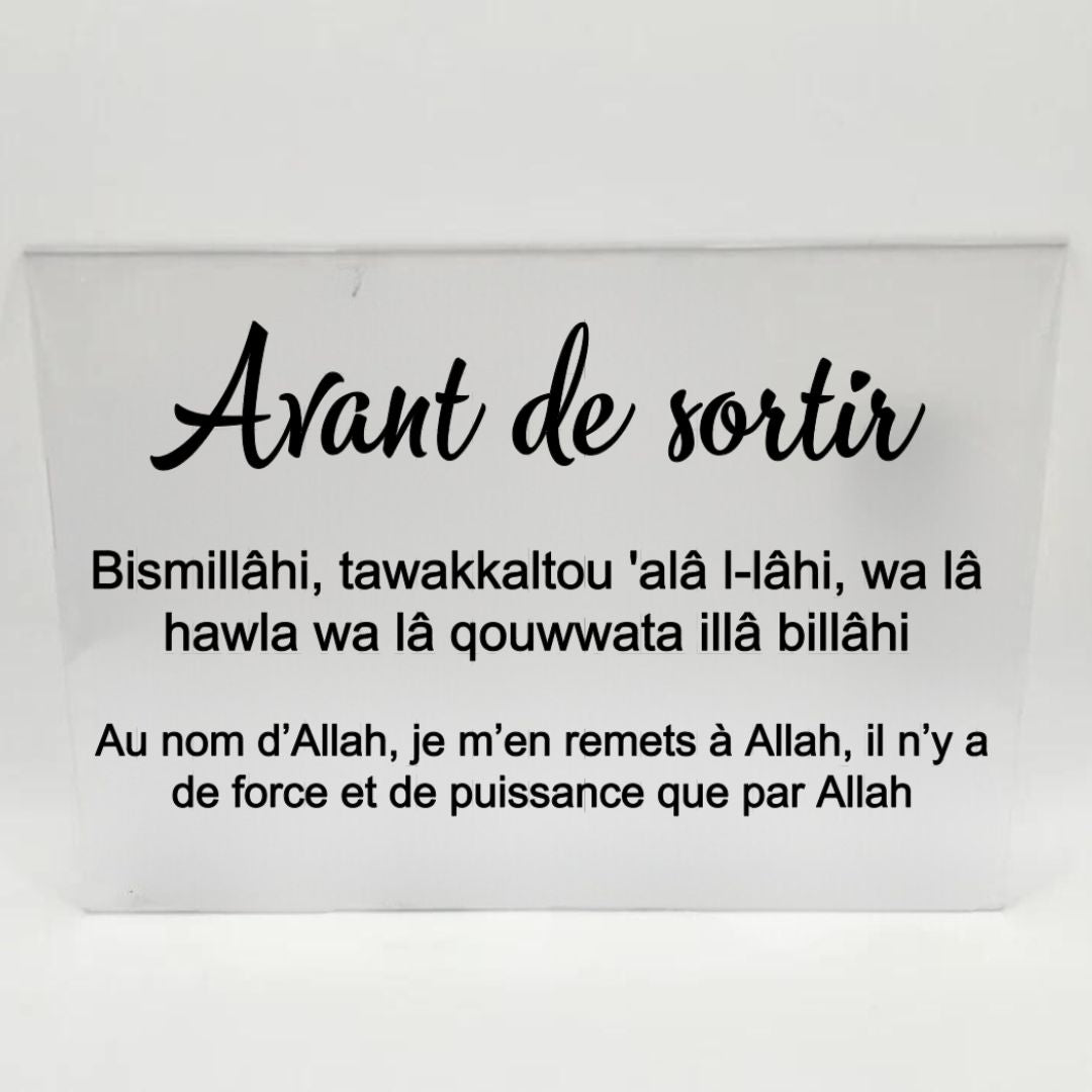Avant de sortir