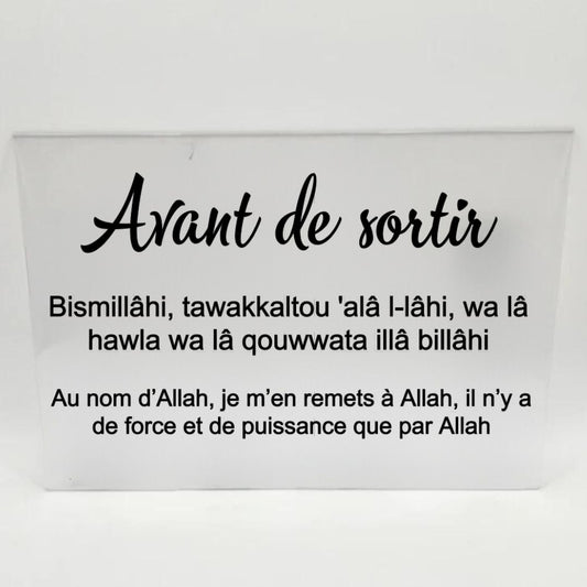 Avant de sortir